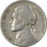 1947 Jefferson Nickel Circulated 5c Coin Collectible Philadelphia Jefferson
