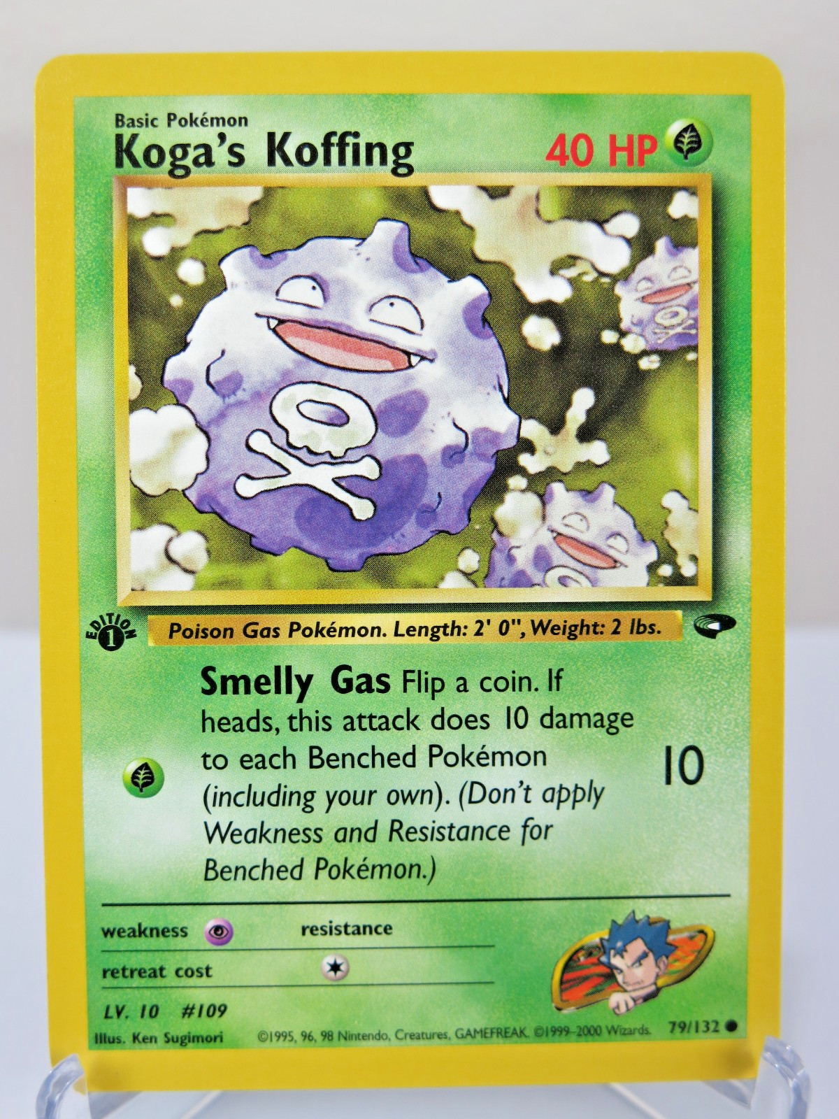 Koga's Koffing 79/132 Gym Challenge 1st Edition WOTC - Near Mint