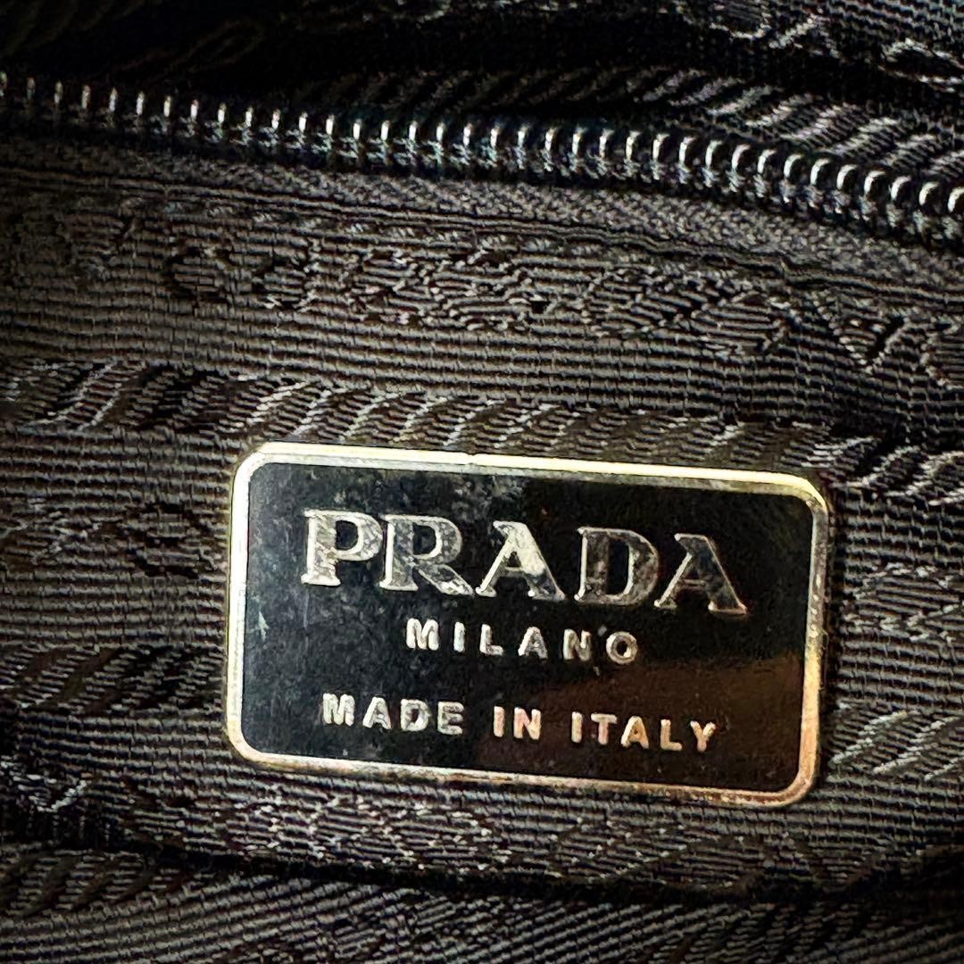 Prada Nylon Black Drawstring Backpack Small Vinta… - image 3