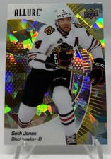 2023-24 Upper Deck Allure - Yellow Taxi #77 Seth Jones