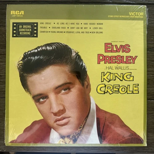 ELVIS PRESLEY lp King Creole SEALED LSP-1884(e) GOLD PROMO STAMP