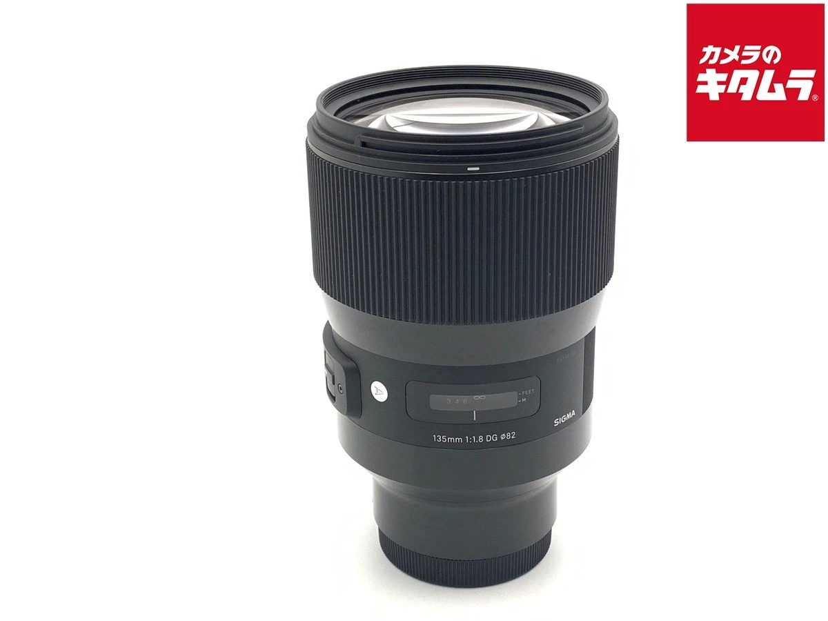 Sigma f/1.8 Camera Lenses 135mm Focal for sale | eBay