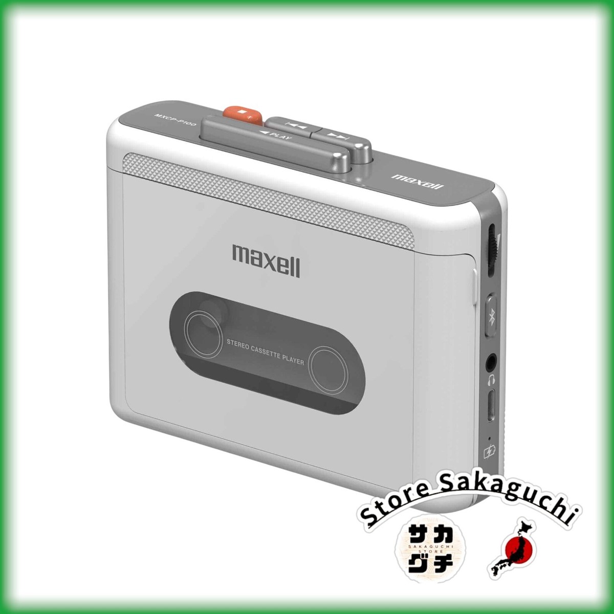 maxell MXCP-P100-WH Bluetooth Compatible Portable Cassette
