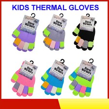 Kids Magic Gloves Knitted Thermal Winter Insulated Outdoor Boys / Girls Warmers