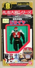 Mini figuras muñecas Sekai Ninja Taisen Jiraiya Giraya cuervo Karasu Tengu Bandai
