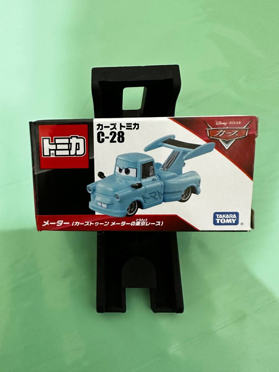 トミカカーズ28個セットNo.1