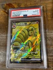 Pokemon 2023 SV2a Japanese 151 NINETALES Ex Super Rare #188 PSA 10 Gem Mint