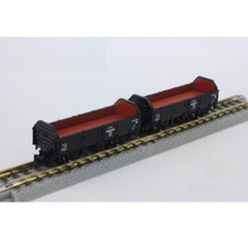 Rokuhan T025-4 JNR TORA 45000 Type Freight 2 Cars Set C - Z