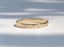 14k Gold Pattern Ring, Solid Gold Ring, Gold ...