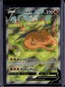 2019-2023 Pokemon SWSH Black Star Promos Charizard V Ultra Premium #SWSH260