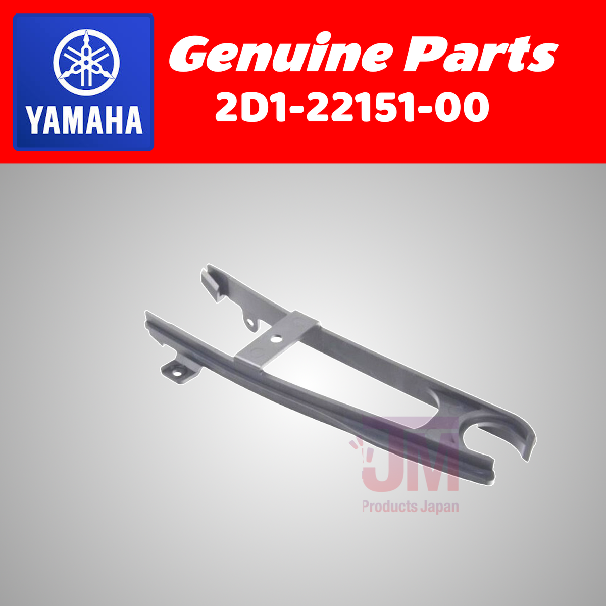 YAMAHA FZ1 FZ8 Front Chain Guide Guard Seal OEM Genuine 2D1-22151