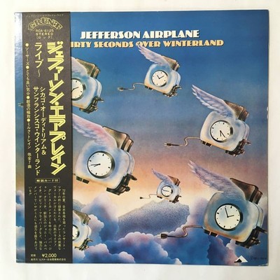 JEFFERSON AIRPLANE THIRTY SECONDS OVER WINTERLAND