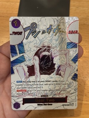 One Piece Gear Two Alternate Art OP11-080 a Fist of Divine Speed Foil Luffy