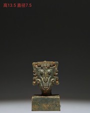 China Ancient Shang Dynasty Sacrifice Tool Ornament Bronze Face Statue Antique