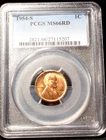 1954-S Lincon Cent  - PCGS MS66 Red