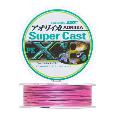 Line System Eging Super Cast X8 #0,6 #0,8 #1,0 150m Pink Braided Line
