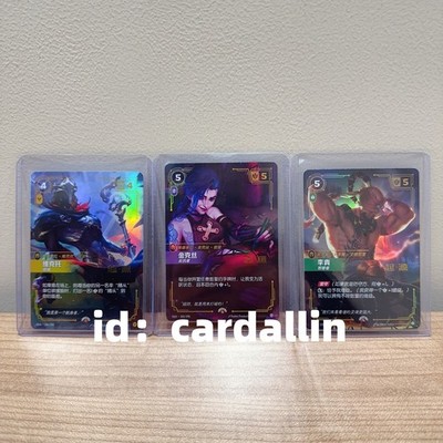 riftbound promo cards Riftbound 2025 League of Legends Chinese Tcg Card Promo 3 pcs jinx viktor  leesin
