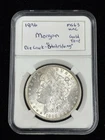 1896 Morgan Silver Dollar HIGH GRADE UNC, Gold Rim Toner, Die Crack, Better Date
