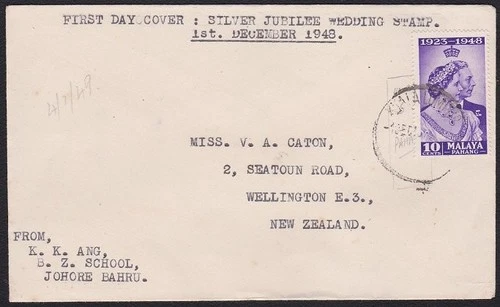 MALAYA PAHANG 1948 Silver Wedding 10c on FDC to New Zealand................D8650