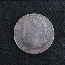 1921 MORGAN SILVER DOLLAR *REPLICA* COIN USA *READ*