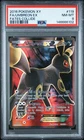Umbreon EX (Full Art) 119/124 Fates Collide PSA 8