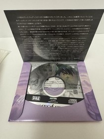 SEGA Saturn Shining Force III 3 Premium Disc SS Japan Import **US Seller**