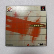 "Not for Sale" SILENT HILL Silent Hill Trial Version PS1 Konami PlayStation