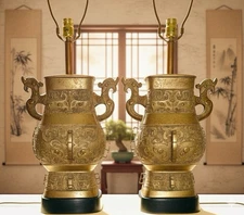 Rare Pair Chinese Bronze Hu Form Archaic Table Lamps 32”H 17.6Lbs