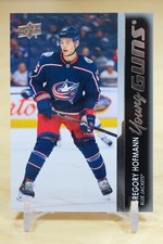 2021-22 Upper Deck Young Guns #486 Gregory Hofmann - Columbus Blue Jackets RC