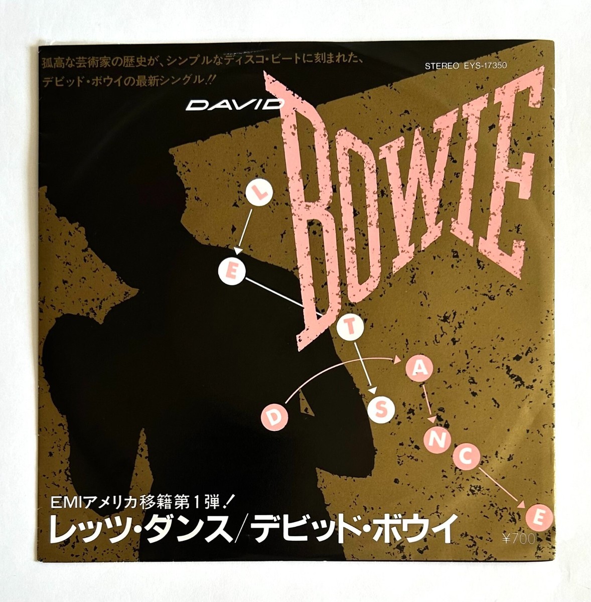 DAVID BOWIE LET'S DANCE / CAT PEOPLE JAPAN VINYL 7