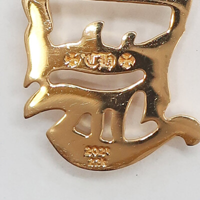 小物 vapeChrome Hearts Agenda 4Seme CH Cro Amazon.co.jp: Chrome Hearts Dog Tag, Raised Floral Cross