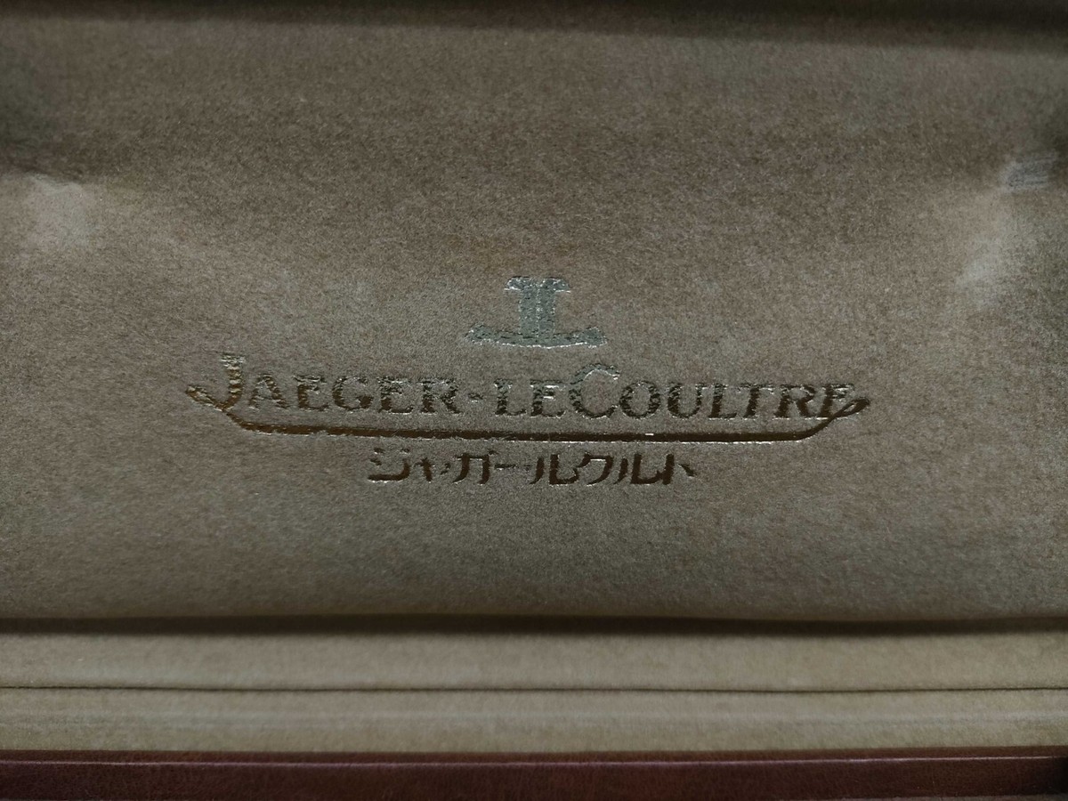 VINTAGE GENUINE Jaeger-LeCoultre watch box case wood leather Brown 