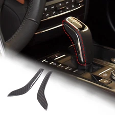 Dry Carbon Car Gear Shifter Knob Side Trim For Maserati Ghibli Lavente 2019-2023