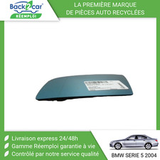 Glace de rétroviseur BMW SERIE 5