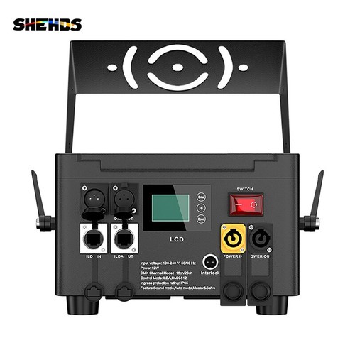 Update Version IP65 Outdoor Waterproof 12W RGB Animation Laser Lighting Wedding - Picture 3 of 24