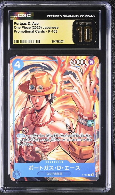 Portgas.D.Ace P-103 Promotional Card One Piece Japanese CGC Pristine 10
