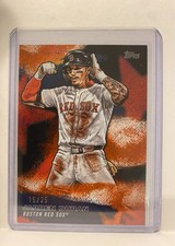 2026 Topps Series 2 Jarren Duran Stars of MLB #SMLB-35 Orange Foil #