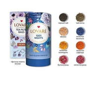 Lovare 1001 Nacht Mischung Lose Schwarzer GrüNer Tee FrüChten BlüTenbläTtern 80G