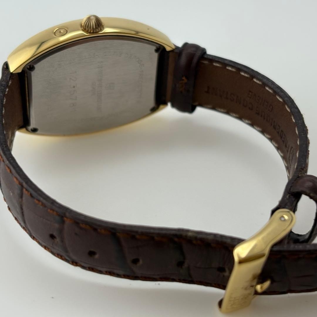 Frederique Constant Moon Phase FC260X3T5 Men's Quartz Watch Japan