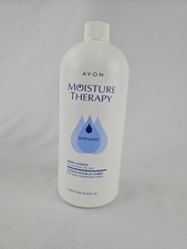 Avon Moisture Therapy Intensive Body Lotion Extremely Dry Skin 33.8oz NOS Sealed