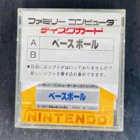 Baseball & Golf Nintendo Famicom Disk System Japanese Version FMC-BAS