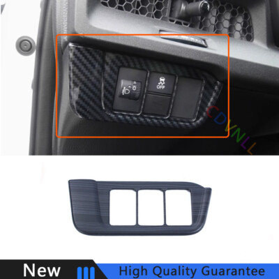 For Honda CR-V CRV 2023-25 Black Wood Grain Headlight Control Button Cover Trim
