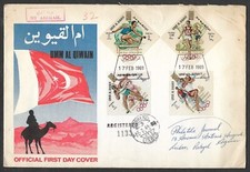 Umm Al Qiwain United Arab Emirates Olympic Games FDC 1969 Overprints Munich 1972