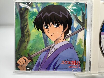 Rurouni Kenshin SOUNDTRACK CD The Original Vocal Album 1998 Rare F