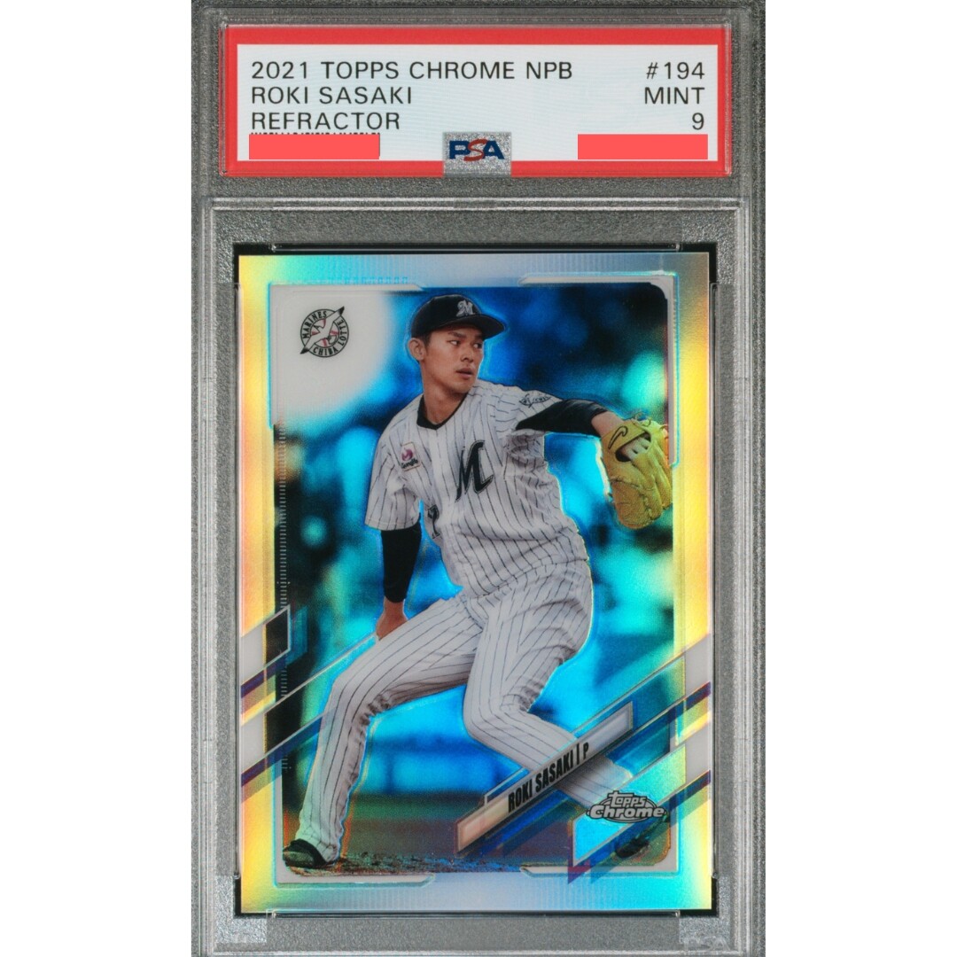 佐々木朗希　topps 2021 199シリアル 佐々木朗希topps 2021 199シリアル