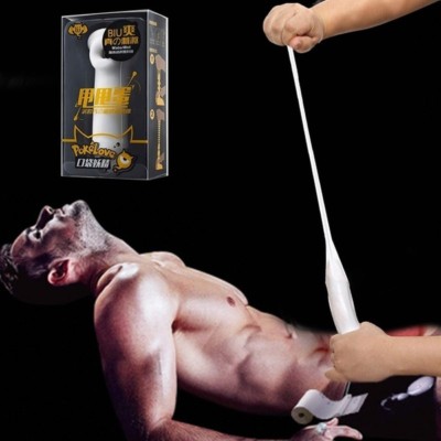adult male masturbation Hands Free Masturbator | Handsfree Male Masturbator Cup main image 0