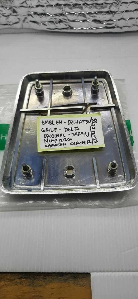 DAIHATSU Truck Delta DV 22 1500 '1970–79 NOS - EMBLEM - DV21/DV26/SV16  - Image 3 of 4