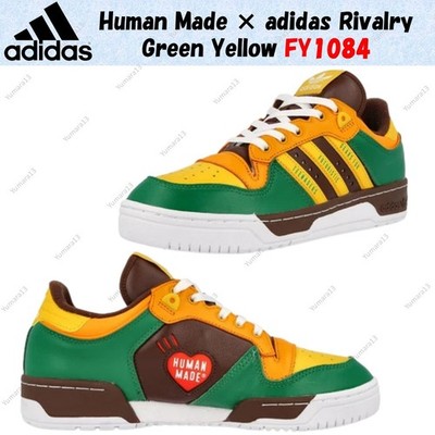 Human Made × adidas Rivalry Grün Gelb FY1084 Herren Gr.