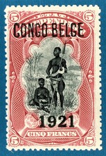 [mag966]Belgian Congo 1921 COB#93A MNH VARIETY Surcharge  1921  on #48 Expertise