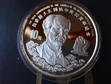 China 10 Yuan 1998 Silver coin 1oz 999er Silber Bethune